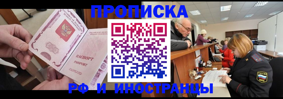 форма 3 в Козьмодемьянске